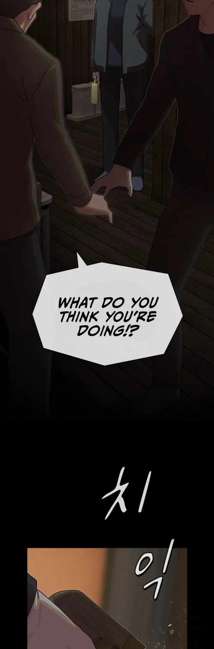 The Genius Whos the World Chapter 23 53